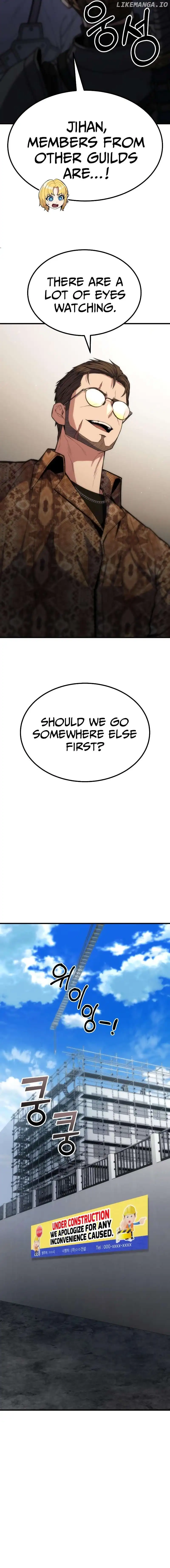 Expelled Hero Is Too Strong chapter 8 page 15