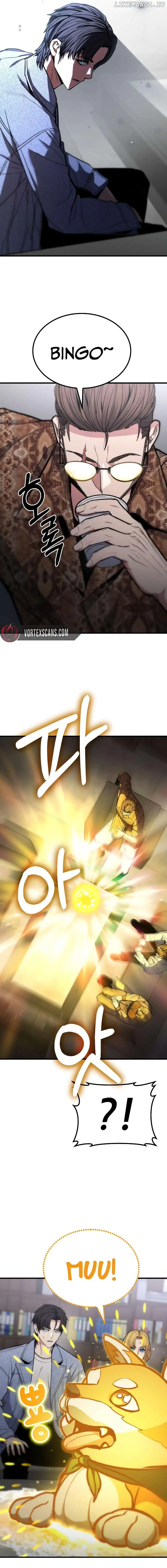 Expelled Hero Is Too Strong chapter 8 page 22