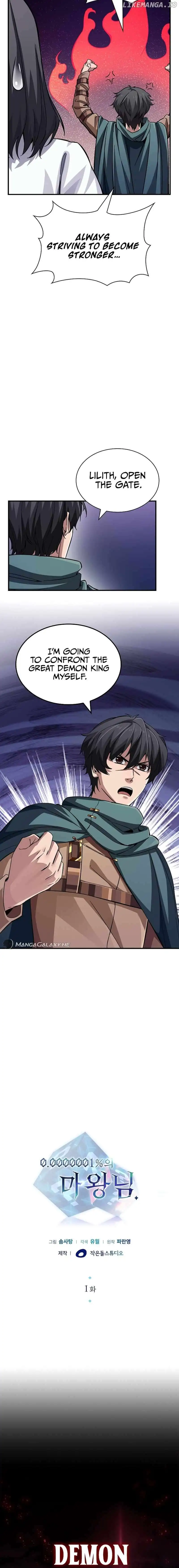 A 0.0000001% Demon King chapter 1 page 14