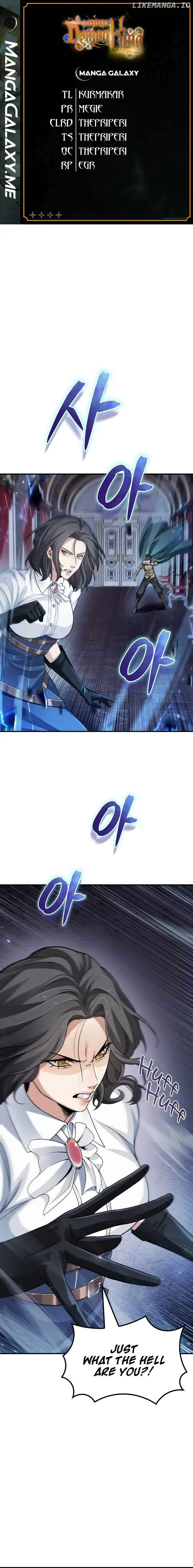 A 0.0000001% Demon King chapter 2 page 1