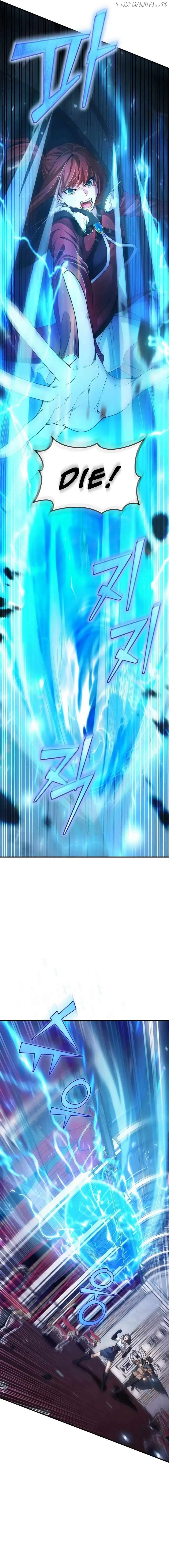 A 0.0000001% Demon King chapter 2 page 6