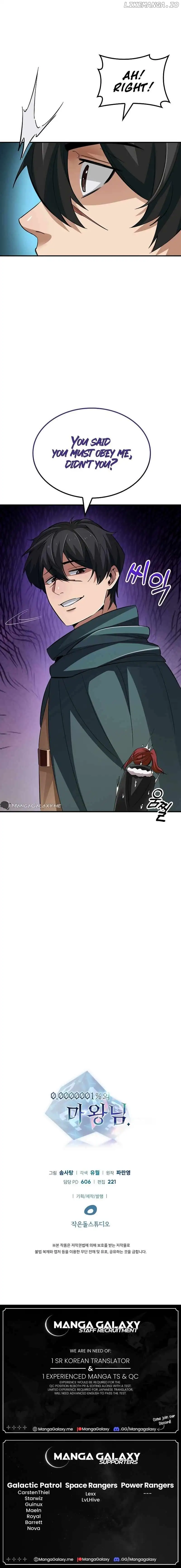 A 0.0000001% Demon King chapter 2 page 26