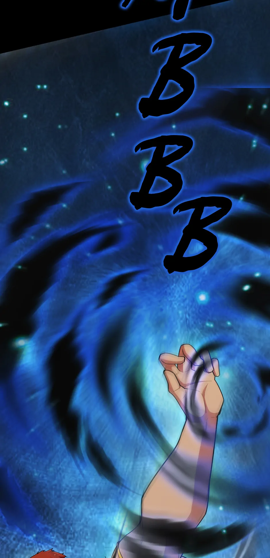 A 0.0000001% Demon King chapter 26 page 14