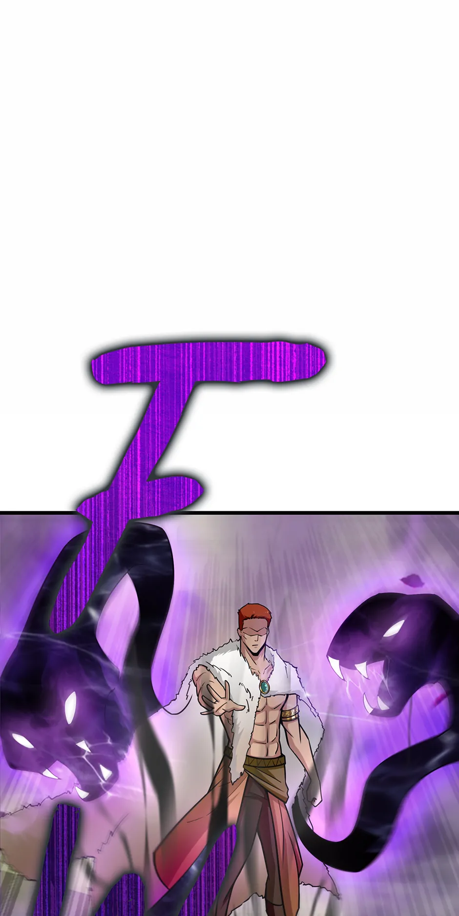 A 0.0000001% Demon King chapter 26 page 76