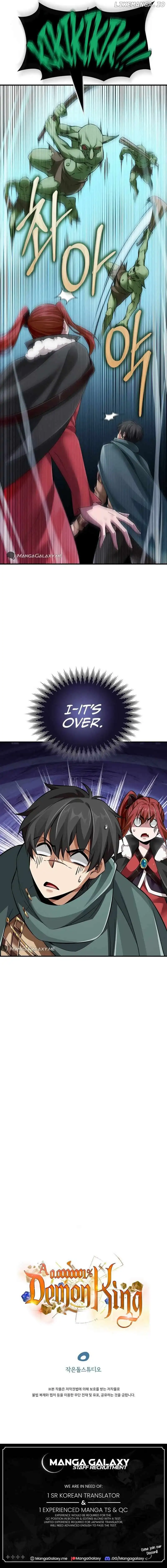 A 0.0000001% Demon King chapter 3 page 26