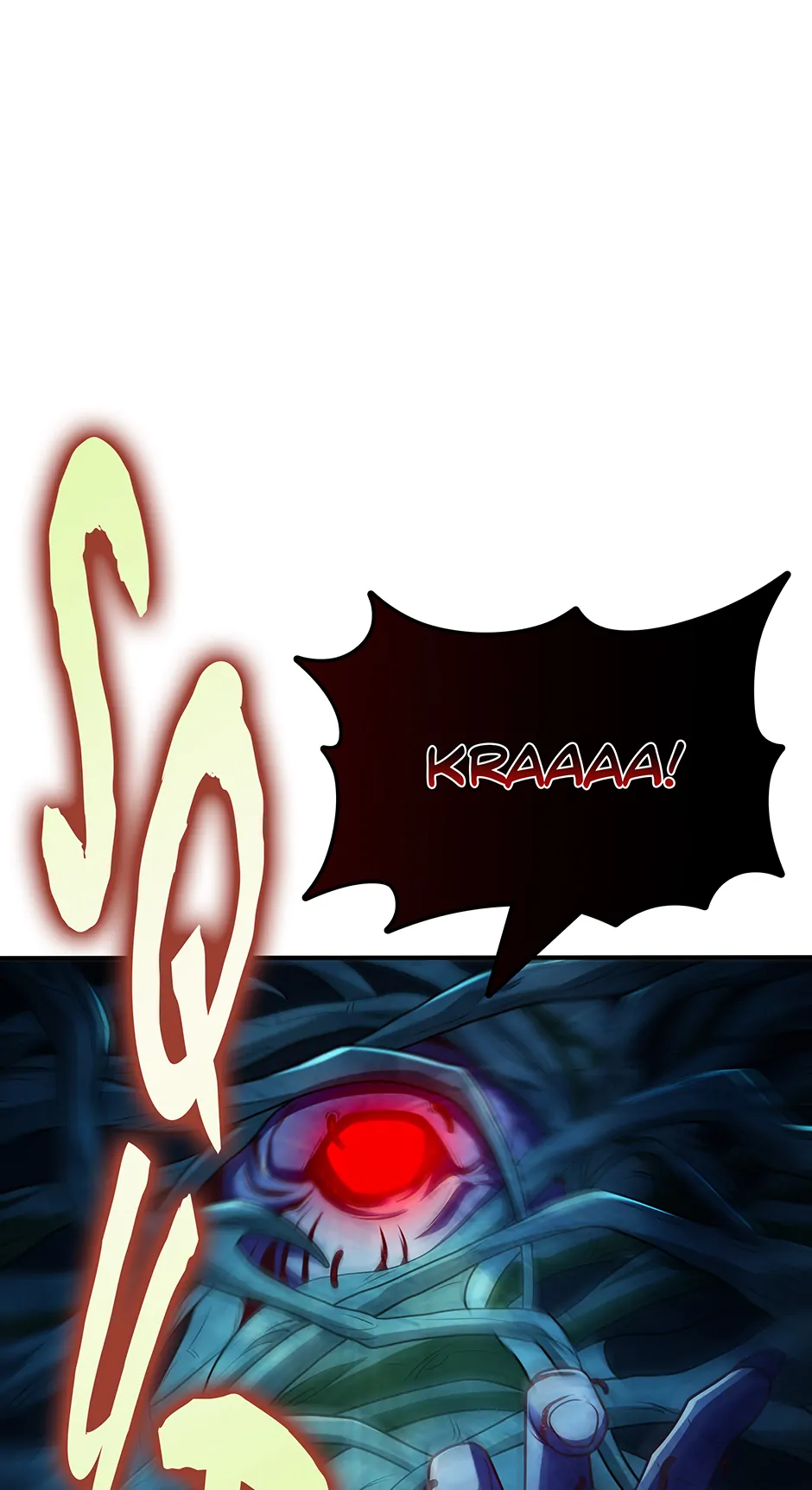A 0.0000001% Demon King chapter 33 page 11