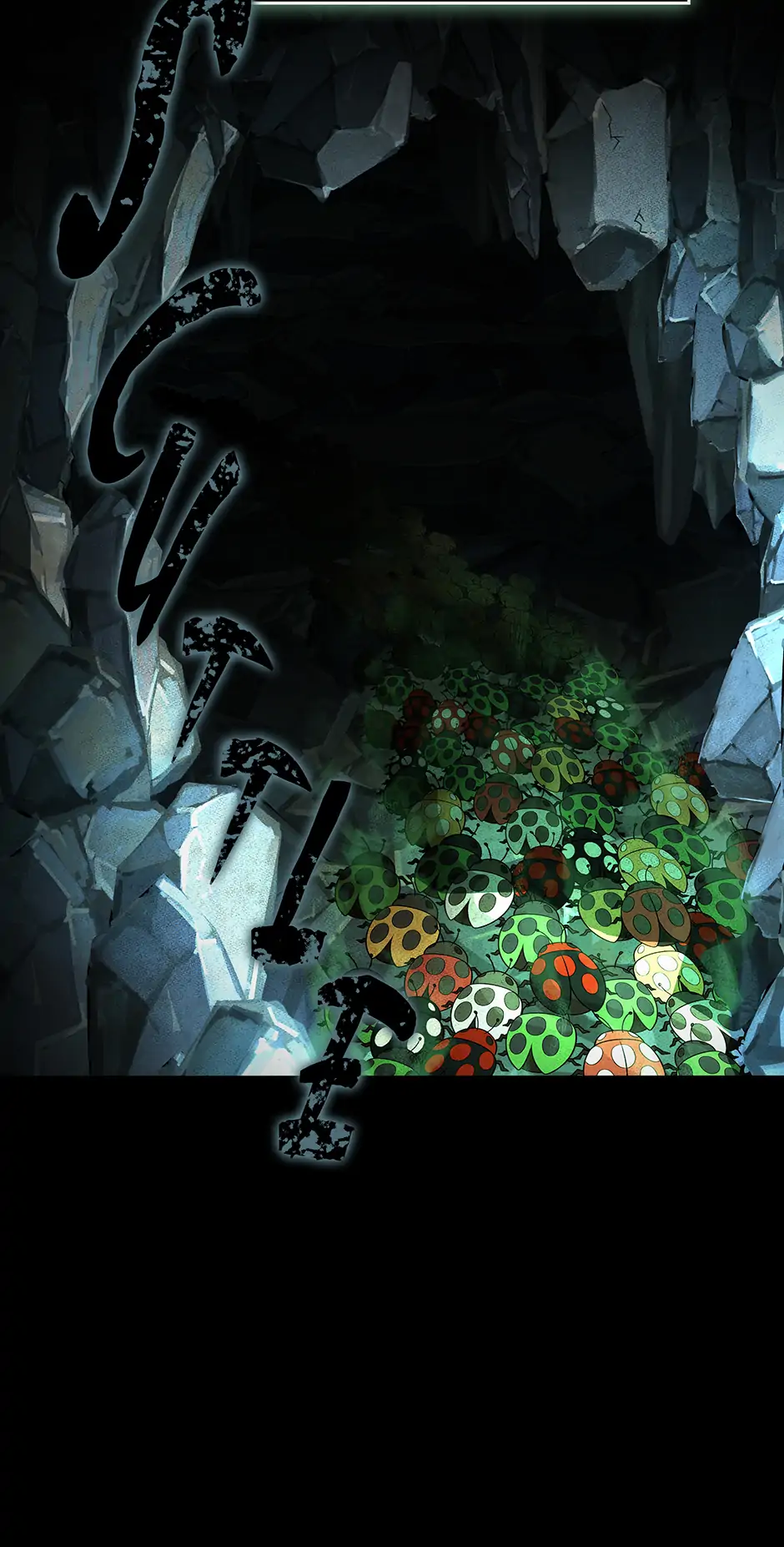 A 0.0000001% Demon King chapter 33 page 55