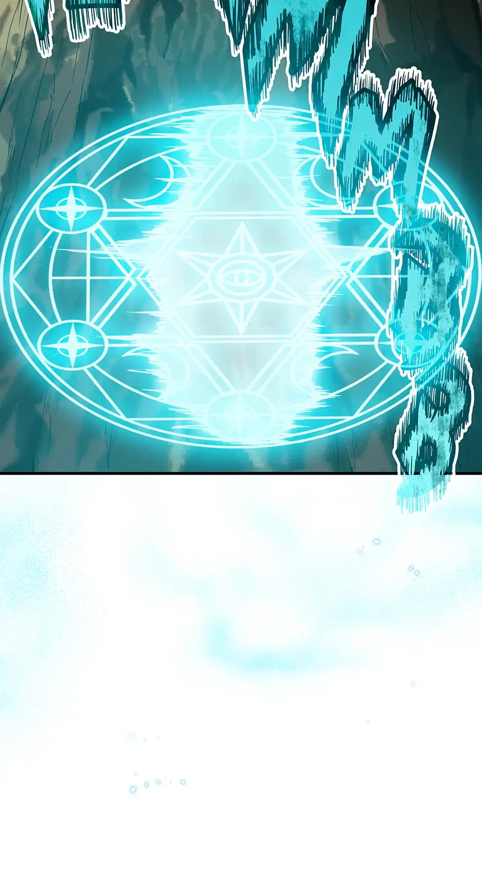 A 0.0000001% Demon King chapter 40 page 26
