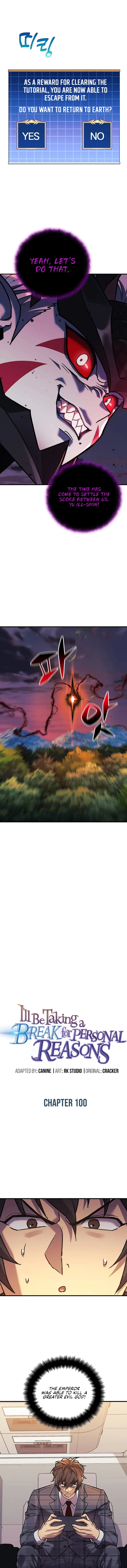 I’ll be Taking a Break for Personal Reasons chapter 100 page 3