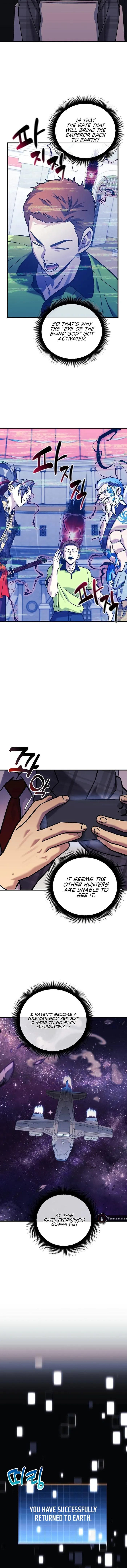 I’ll be Taking a Break for Personal Reasons chapter 100 page 4