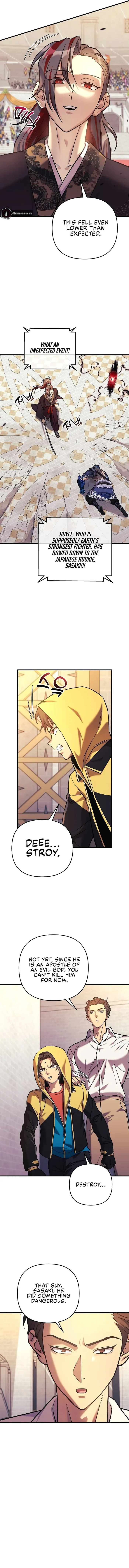 I’ll be Taking a Break for Personal Reasons chapter 100 page 11