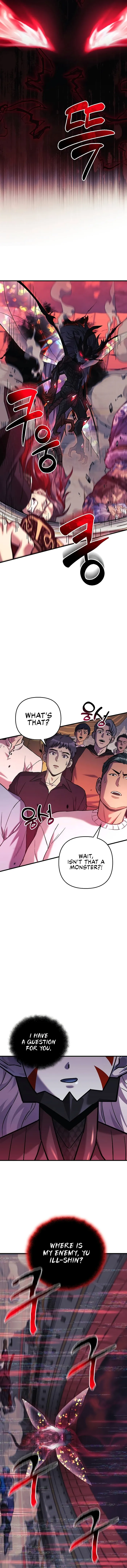 I’ll be Taking a Break for Personal Reasons chapter 100 page 13