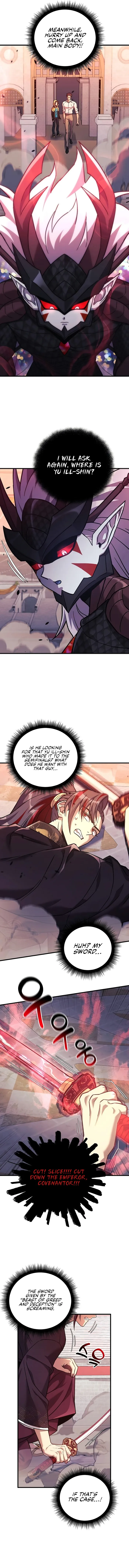 I’ll be Taking a Break for Personal Reasons chapter 100 page 15