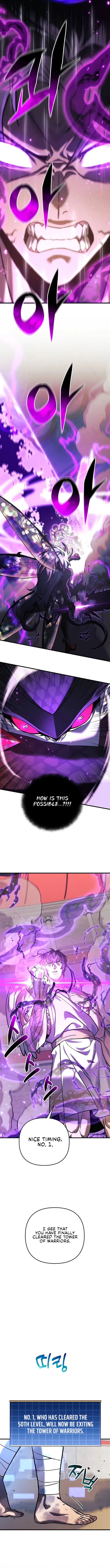 I’ll be Taking a Break for Personal Reasons chapter 103 page 5