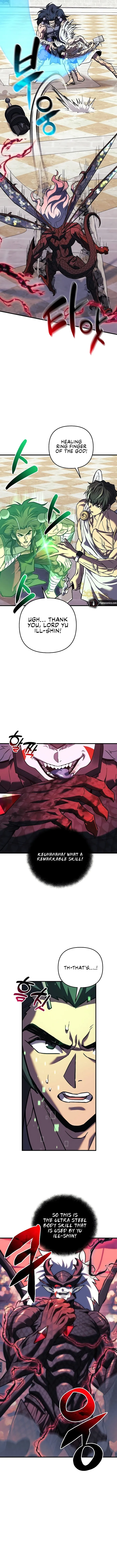 I’ll be Taking a Break for Personal Reasons chapter 103 page 13