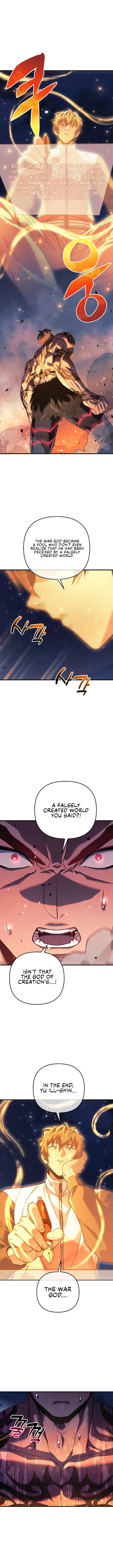 I’ll be Taking a Break for Personal Reasons chapter 107 page 12