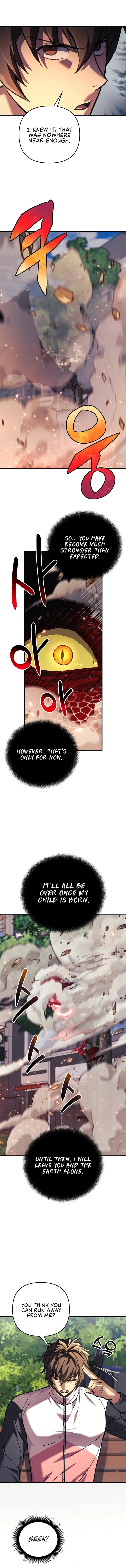 I’ll be Taking a Break for Personal Reasons chapter 109 page 5