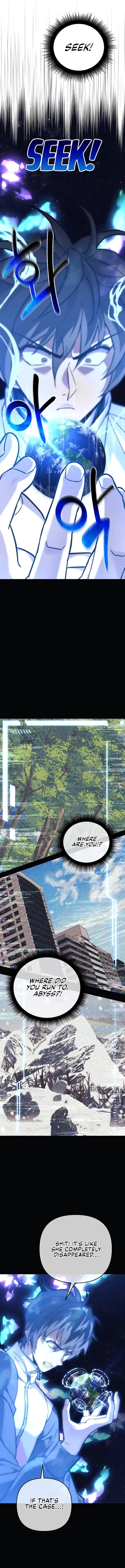 I’ll be Taking a Break for Personal Reasons chapter 109 page 6