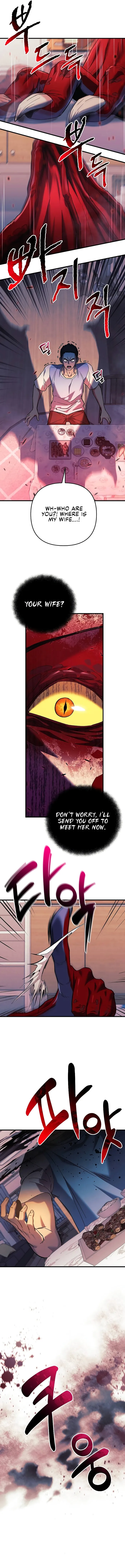 I’ll be Taking a Break for Personal Reasons chapter 109 page 12