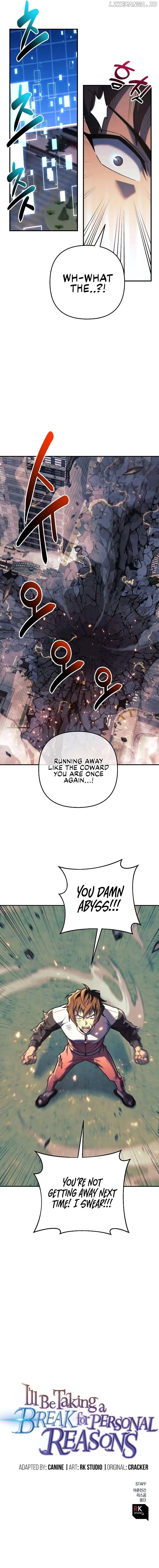 I’ll be Taking a Break for Personal Reasons chapter 111 page 16