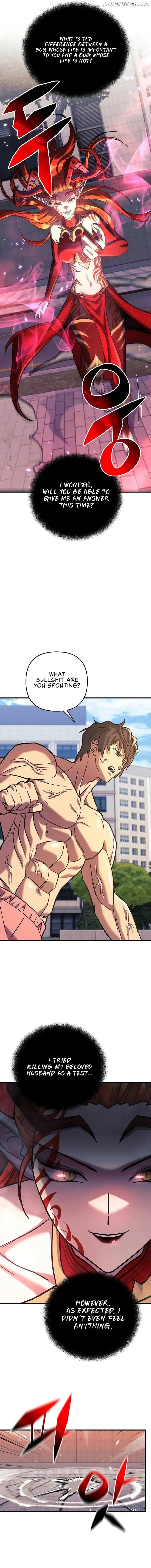 I’ll be Taking a Break for Personal Reasons chapter 113 page 2