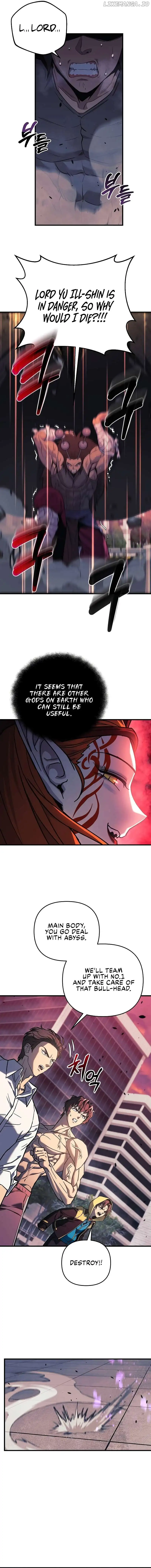 I’ll be Taking a Break for Personal Reasons chapter 113 page 11