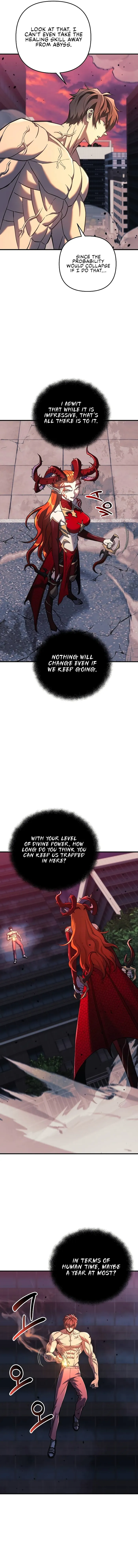 I’ll be Taking a Break for Personal Reasons chapter 115 page 3