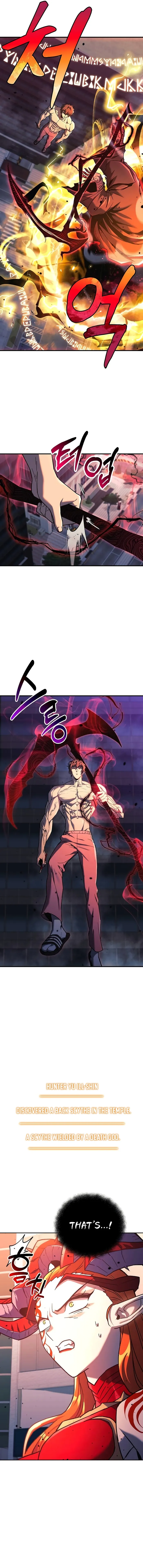 I’ll be Taking a Break for Personal Reasons chapter 115 page 5