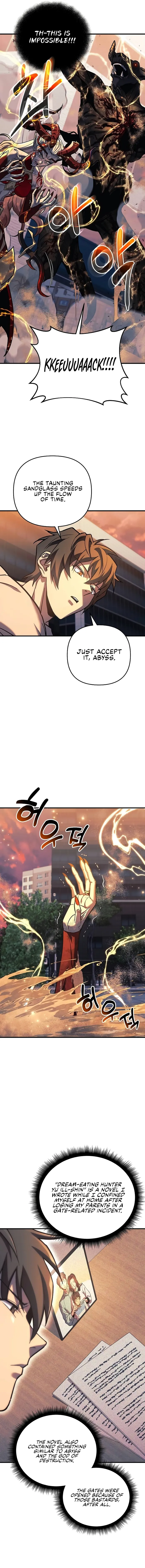 I’ll be Taking a Break for Personal Reasons chapter 115 page 11