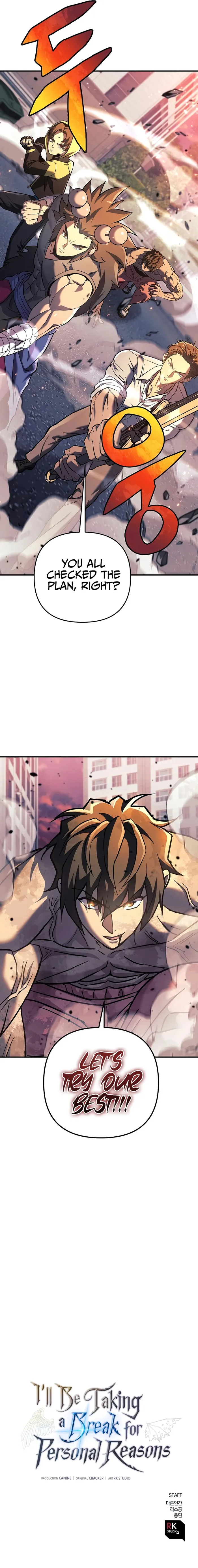 I’ll be Taking a Break for Personal Reasons chapter 116 page 12