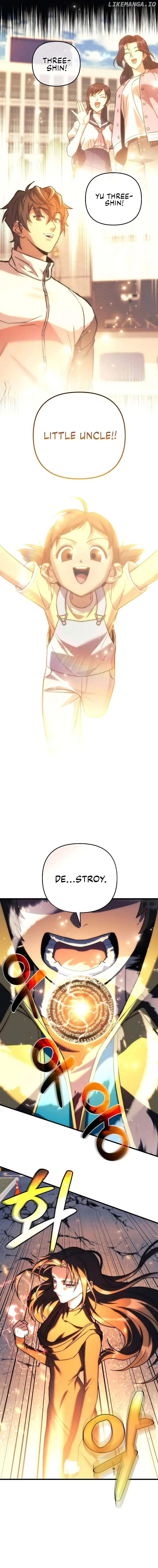 I’ll be Taking a Break for Personal Reasons chapter 117 page 12