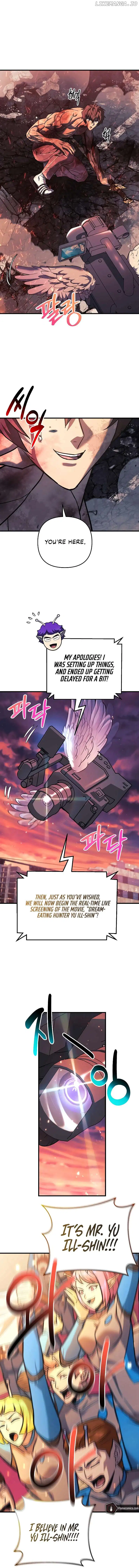 I’ll be Taking a Break for Personal Reasons chapter 118 page 12