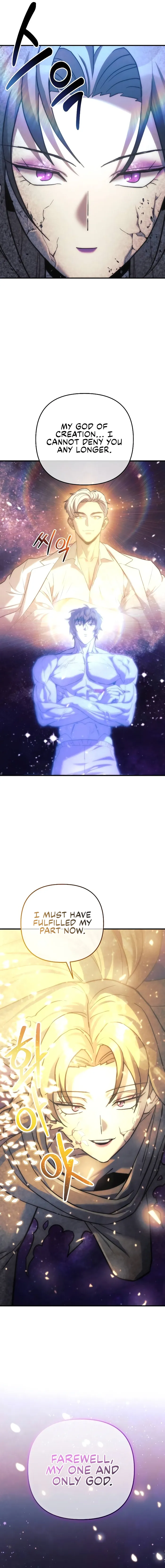I’ll be Taking a Break for Personal Reasons chapter 119 page 14