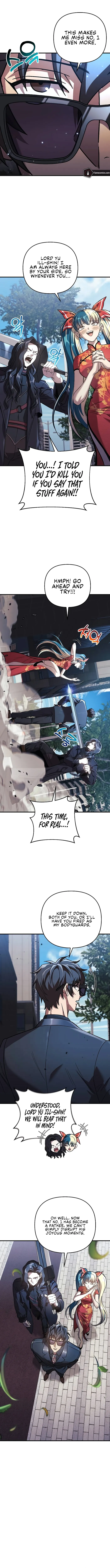 I’ll be Taking a Break for Personal Reasons chapter 120 page 2