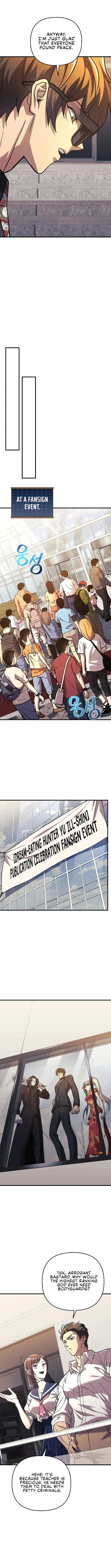 I’ll be Taking a Break for Personal Reasons chapter 120 page 4