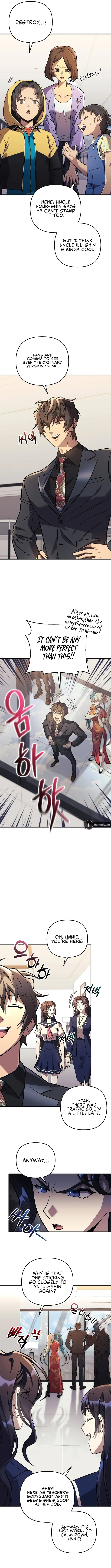 I’ll be Taking a Break for Personal Reasons chapter 120 page 5