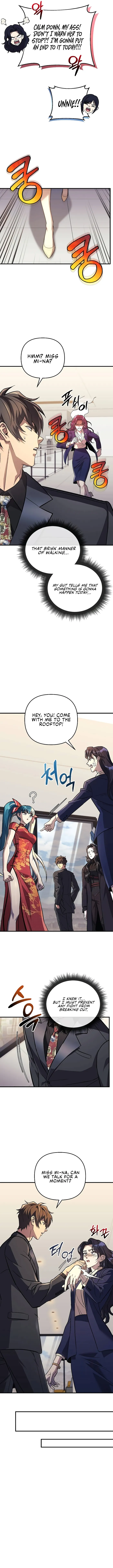 I’ll be Taking a Break for Personal Reasons chapter 120 page 6