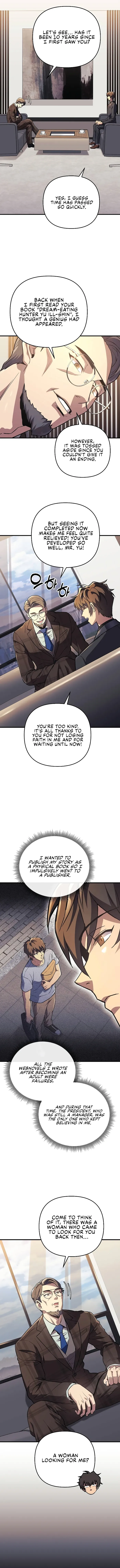 I’ll be Taking a Break for Personal Reasons chapter 120 page 9