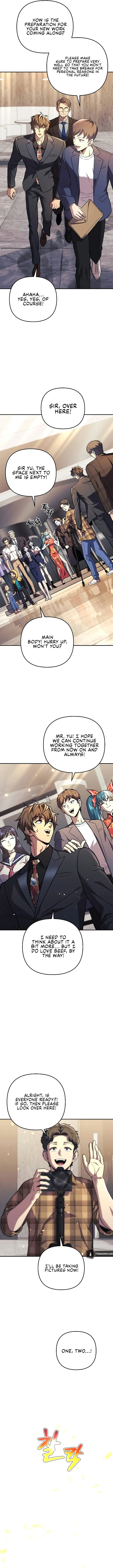 I’ll be Taking a Break for Personal Reasons chapter 120 page 13