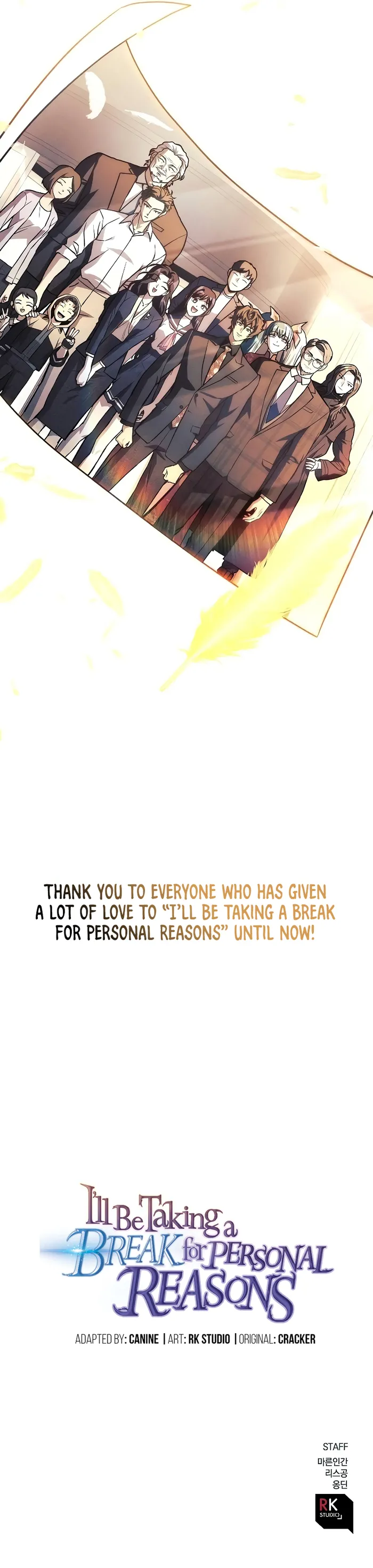 I’ll be Taking a Break for Personal Reasons chapter 120 page 14