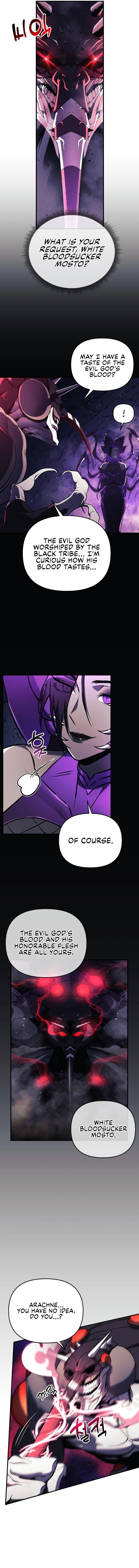 I’ll be Taking a Break for Personal Reasons chapter 21 page 6