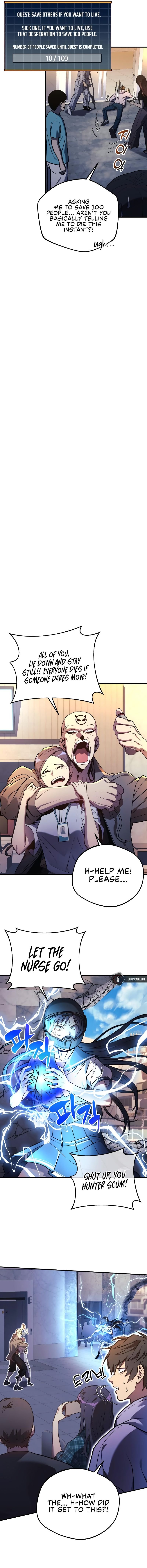 I’ll be Taking a Break for Personal Reasons chapter 21 page 12