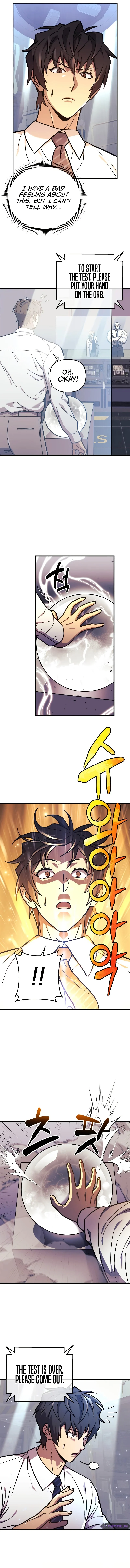 I’ll be Taking a Break for Personal Reasons chapter 34 page 7