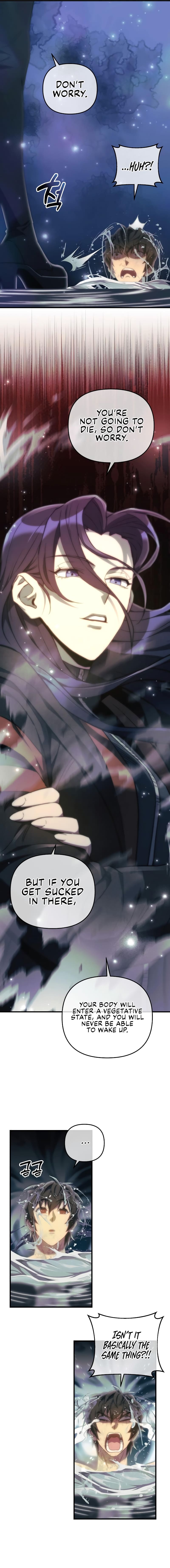 I’ll be Taking a Break for Personal Reasons chapter 39 page 11