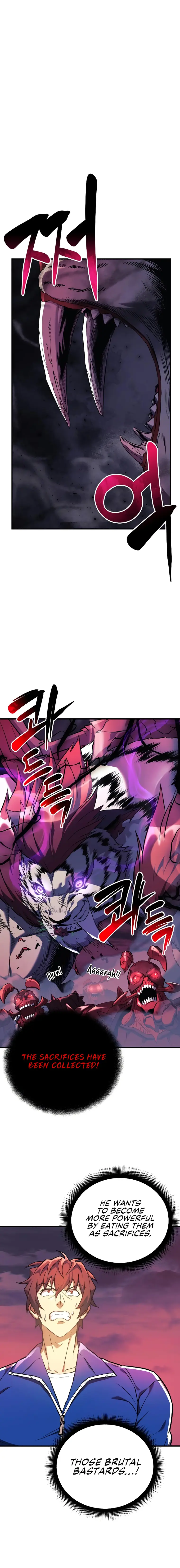 I’ll be Taking a Break for Personal Reasons chapter 54 page 1