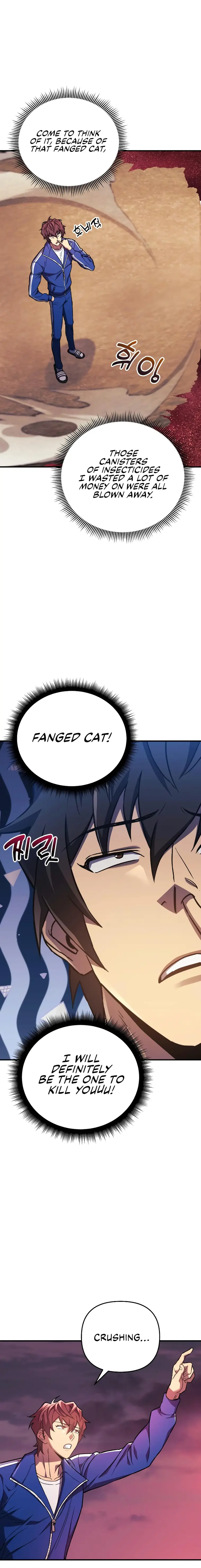 I’ll be Taking a Break for Personal Reasons chapter 54 page 3