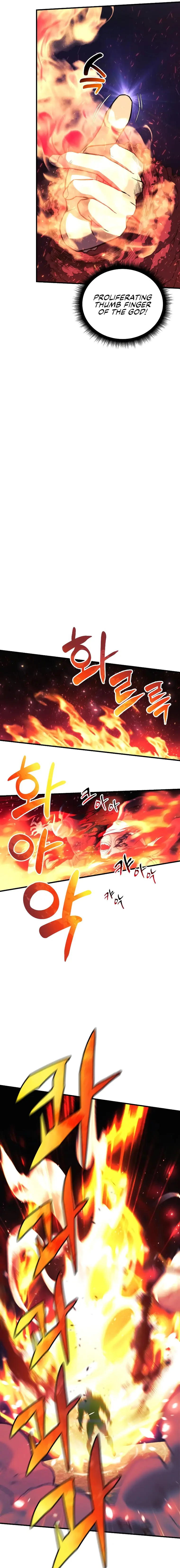 I’ll be Taking a Break for Personal Reasons chapter 54 page 11