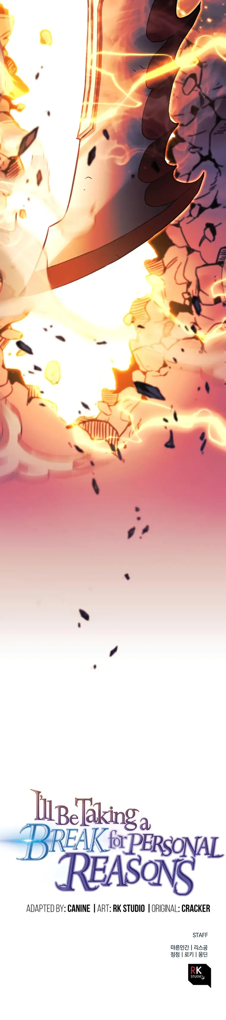 I’ll be Taking a Break for Personal Reasons chapter 54 page 36
