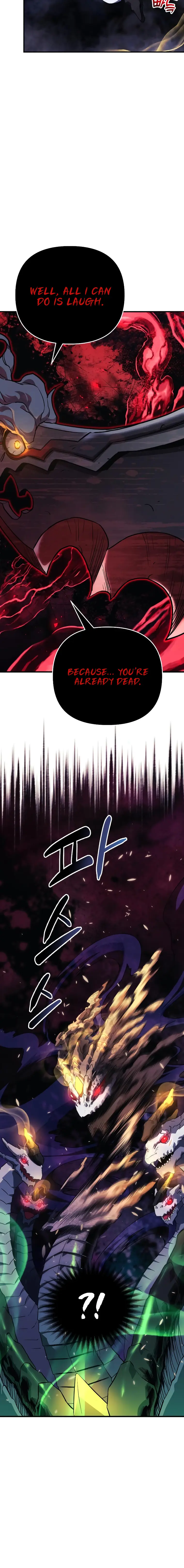 I’ll be Taking a Break for Personal Reasons chapter 55 page 22