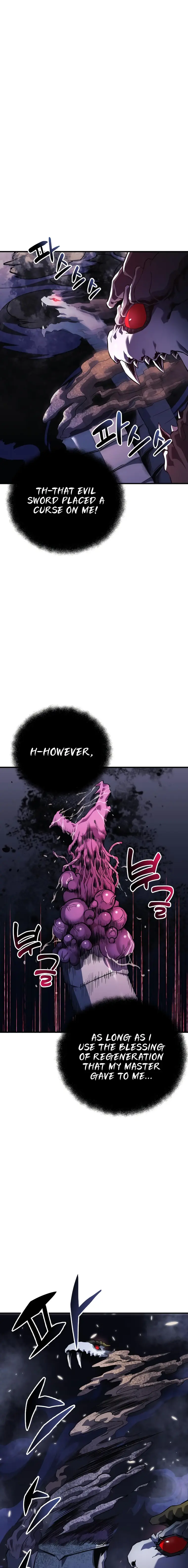 I’ll be Taking a Break for Personal Reasons chapter 55 page 23